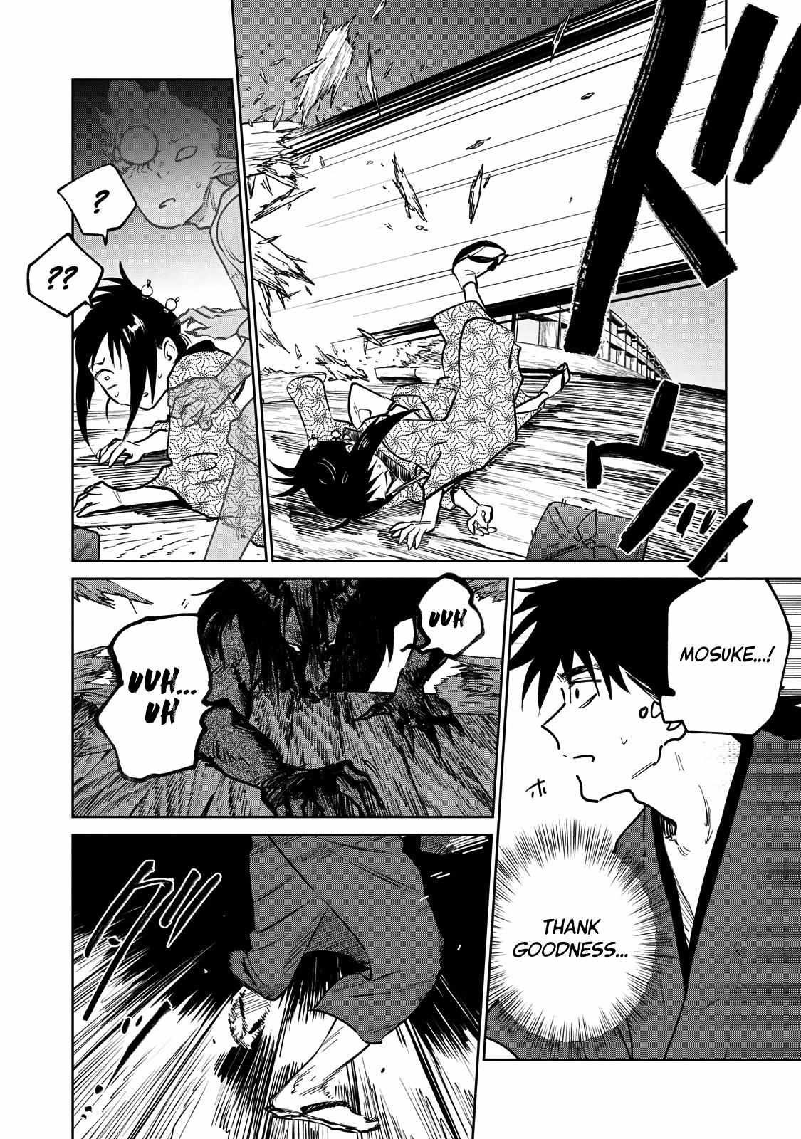 Read Kijin Gentoushou chapter 16 image 10 on Lezhin