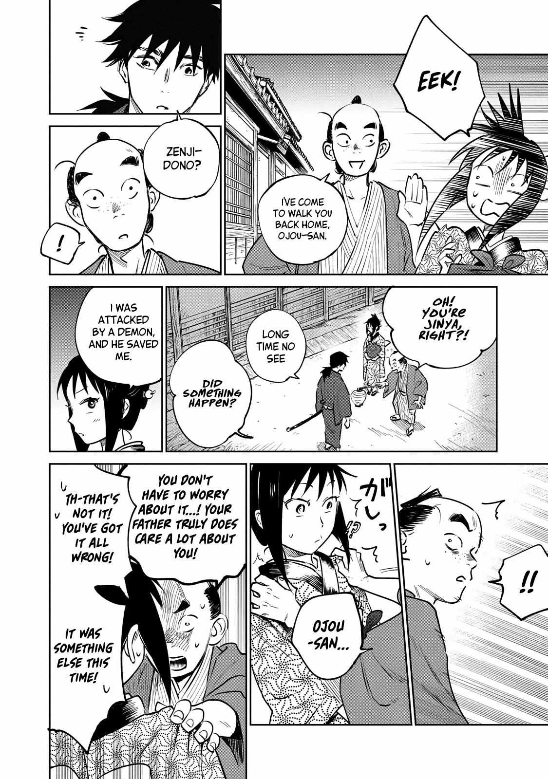 Read Kijin Gentoushou chapter 16 image 16 on Lezhin