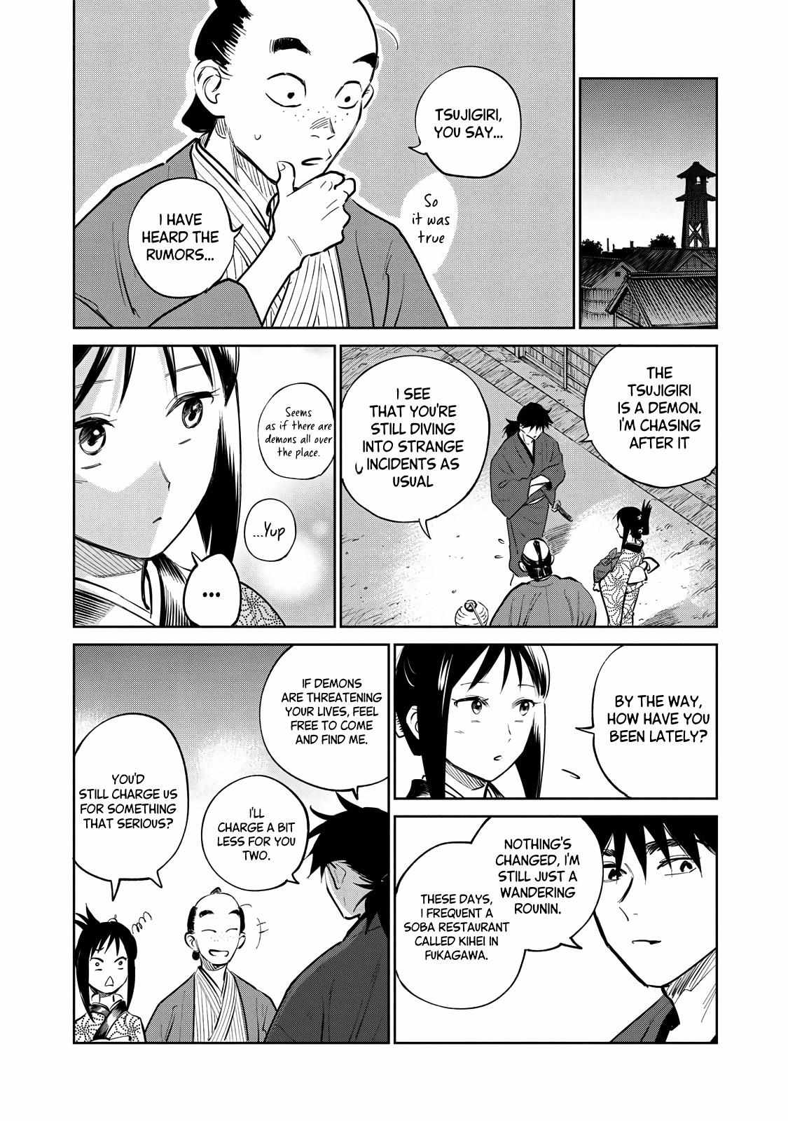 Read Kijin Gentoushou chapter 16 image 17 on Lezhin