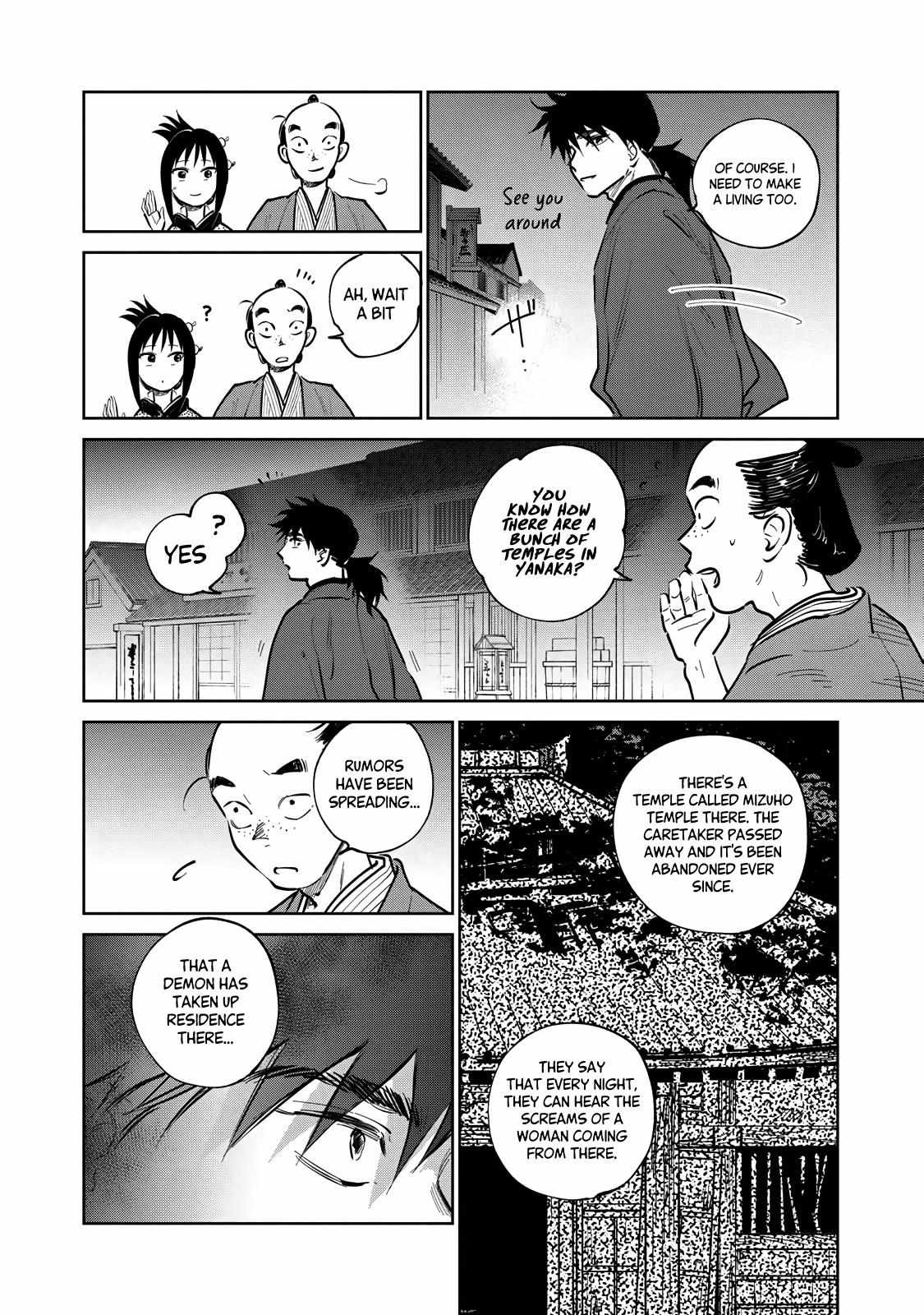 Read Kijin Gentoushou chapter 16 image 18 on Lezhin