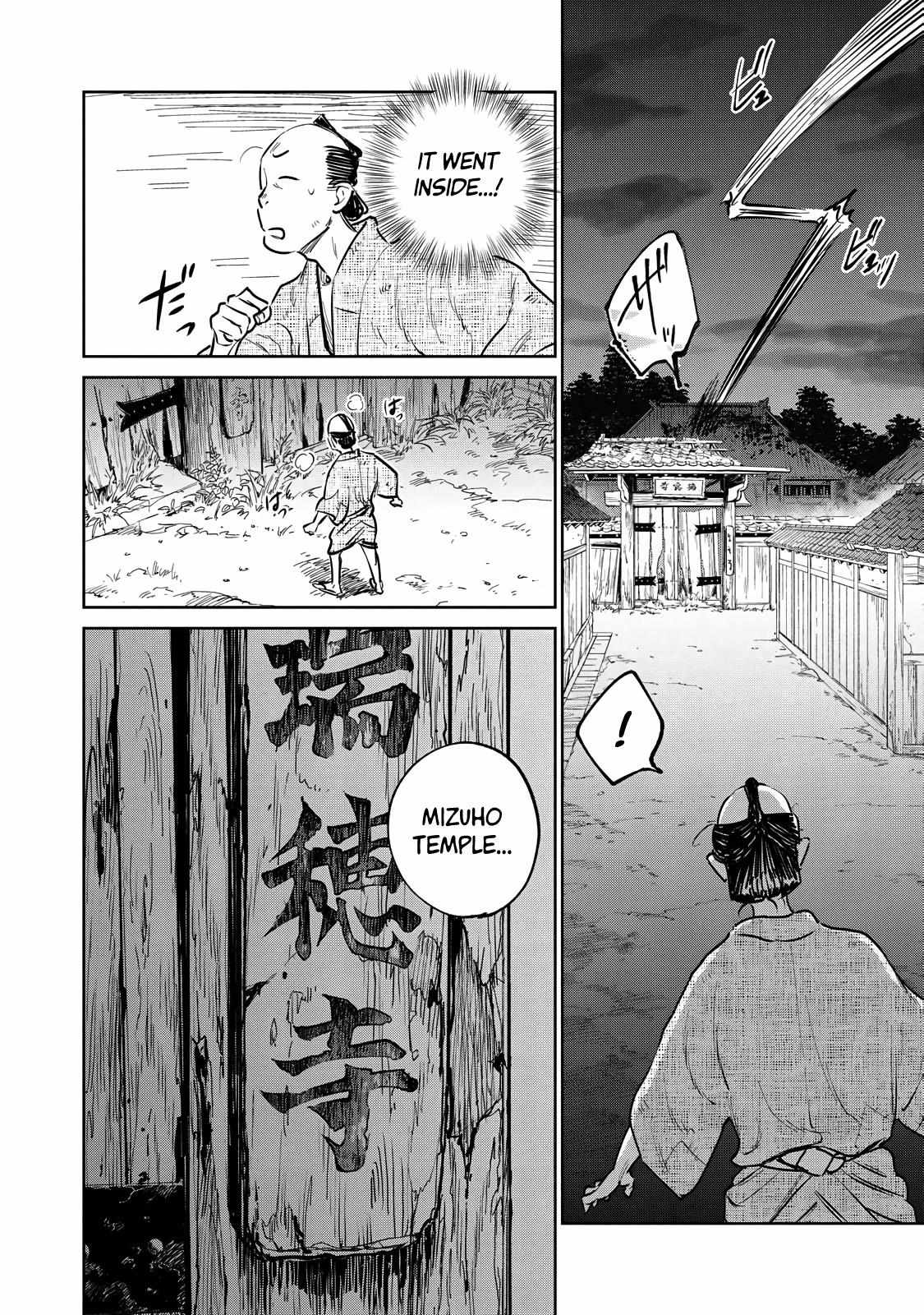 Read Kijin Gentoushou chapter 16 image 20 on Lezhin