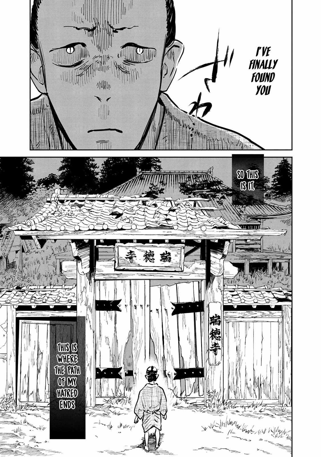 Read Kijin Gentoushou chapter 16 image 21 on Lezhin