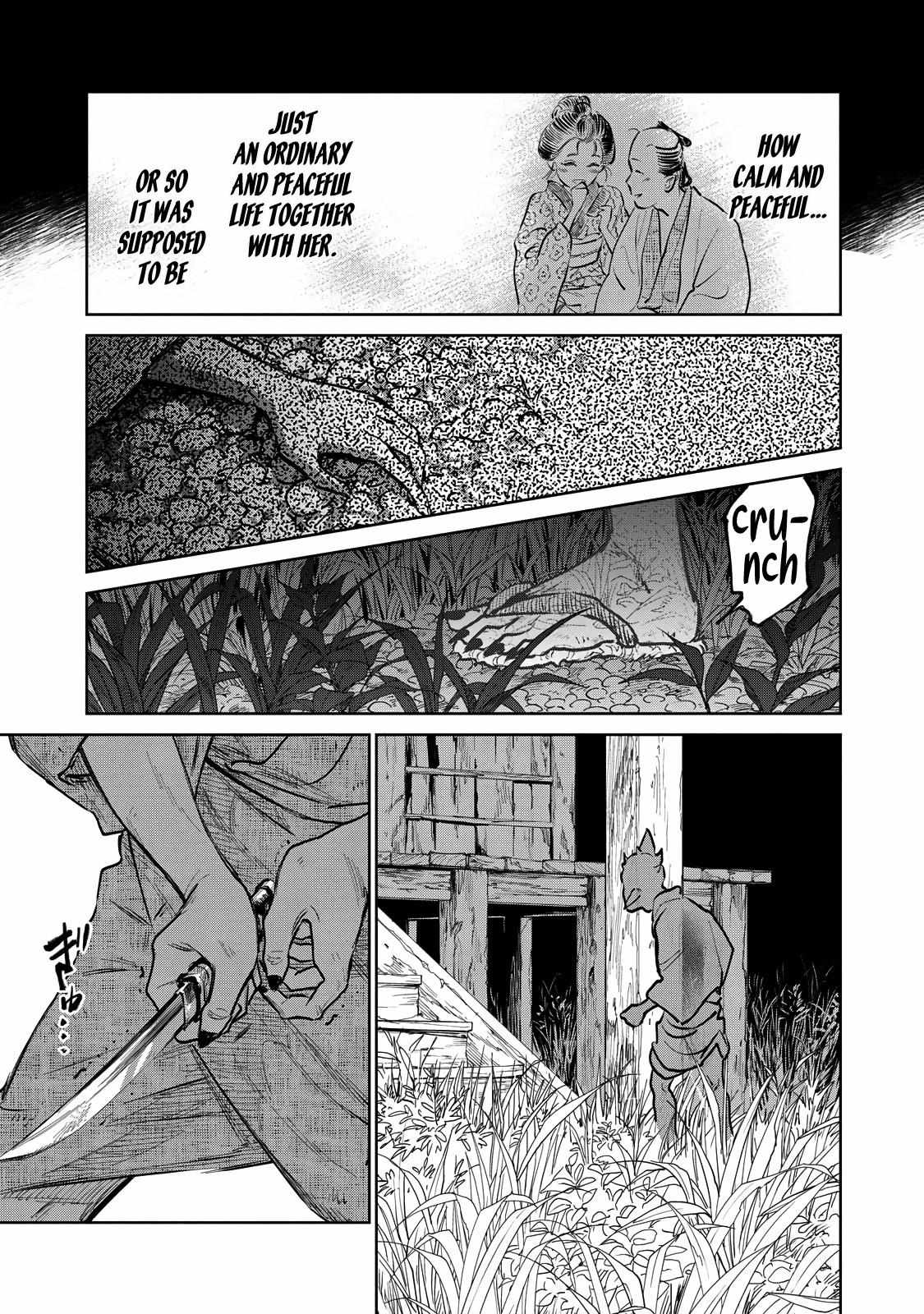 Read Kijin Gentoushou chapter 16 image 25 on Lezhin