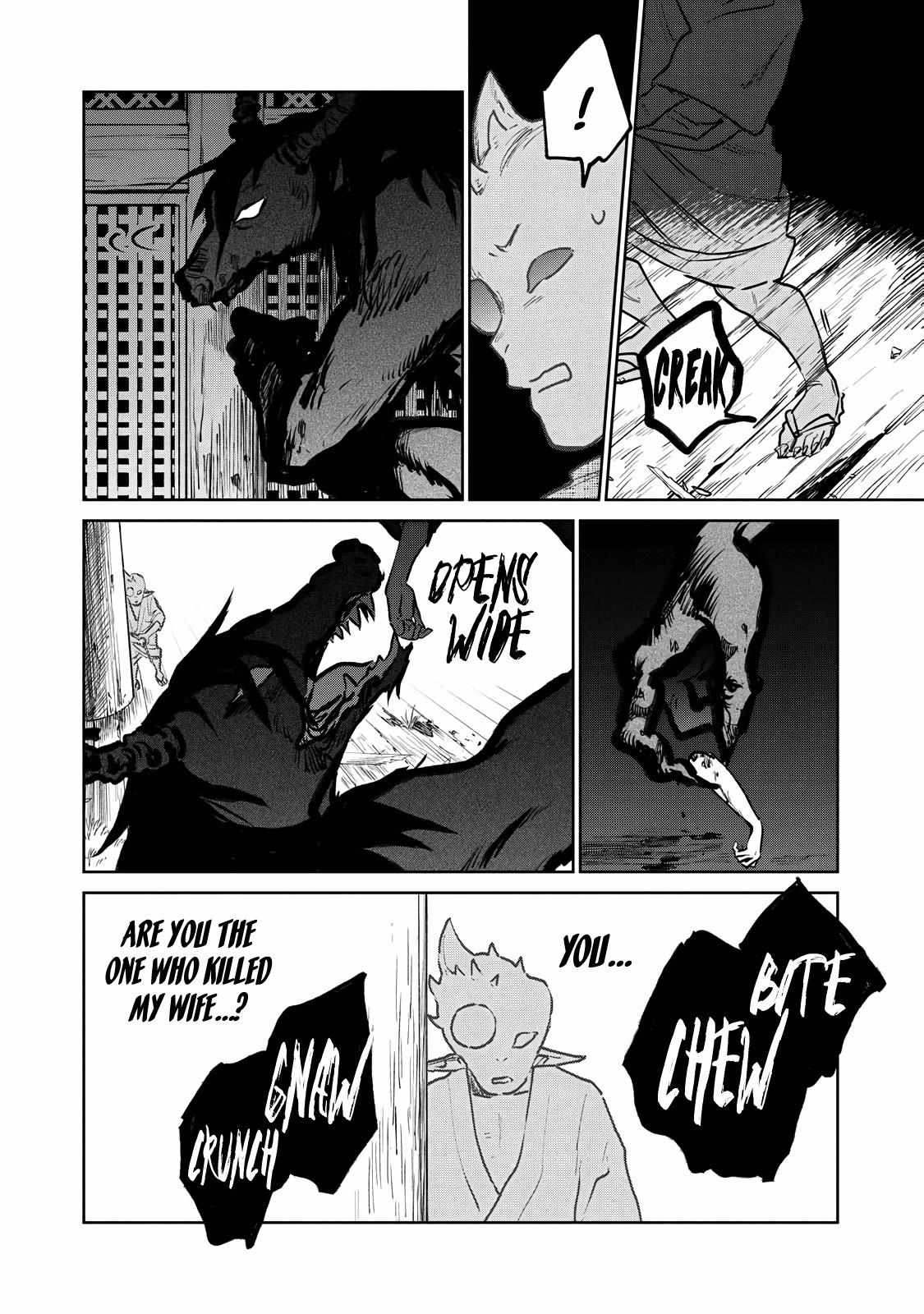 Read Kijin Gentoushou chapter 16 image 28 on Lezhin