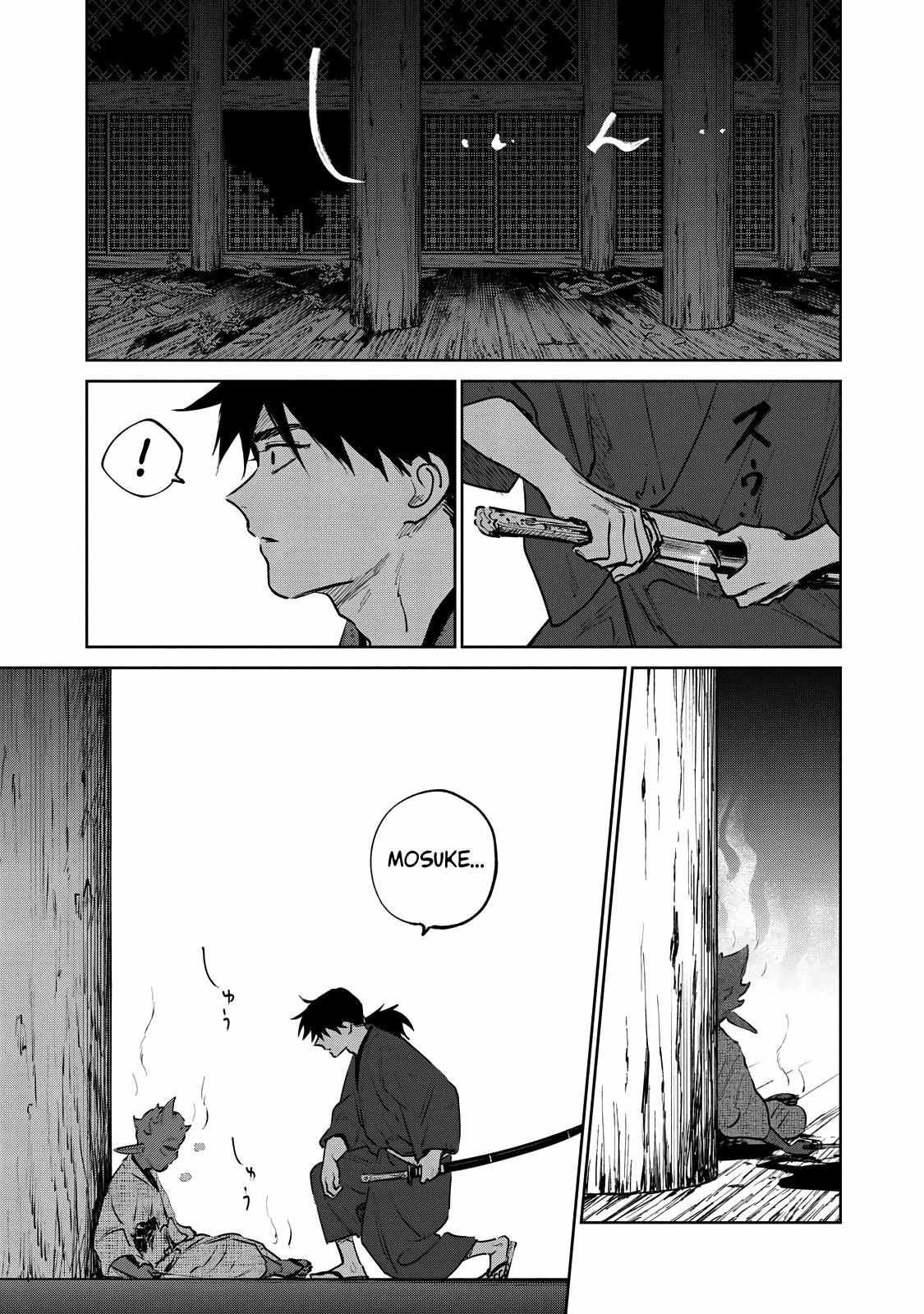 Read Kijin Gentoushou chapter 16 image 37 on Lezhin