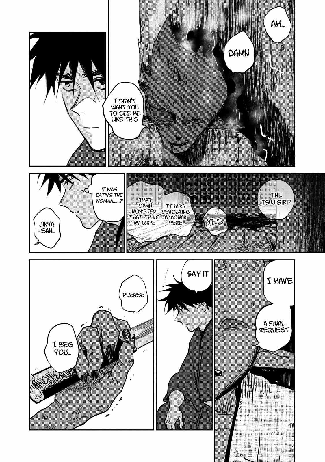 Read Kijin Gentoushou chapter 16 image 38 on Lezhin