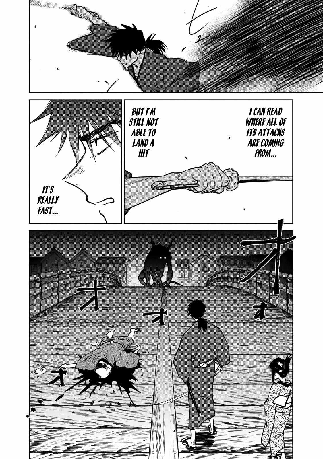 Read Kijin Gentoushou chapter 16 image 4 on Lezhin