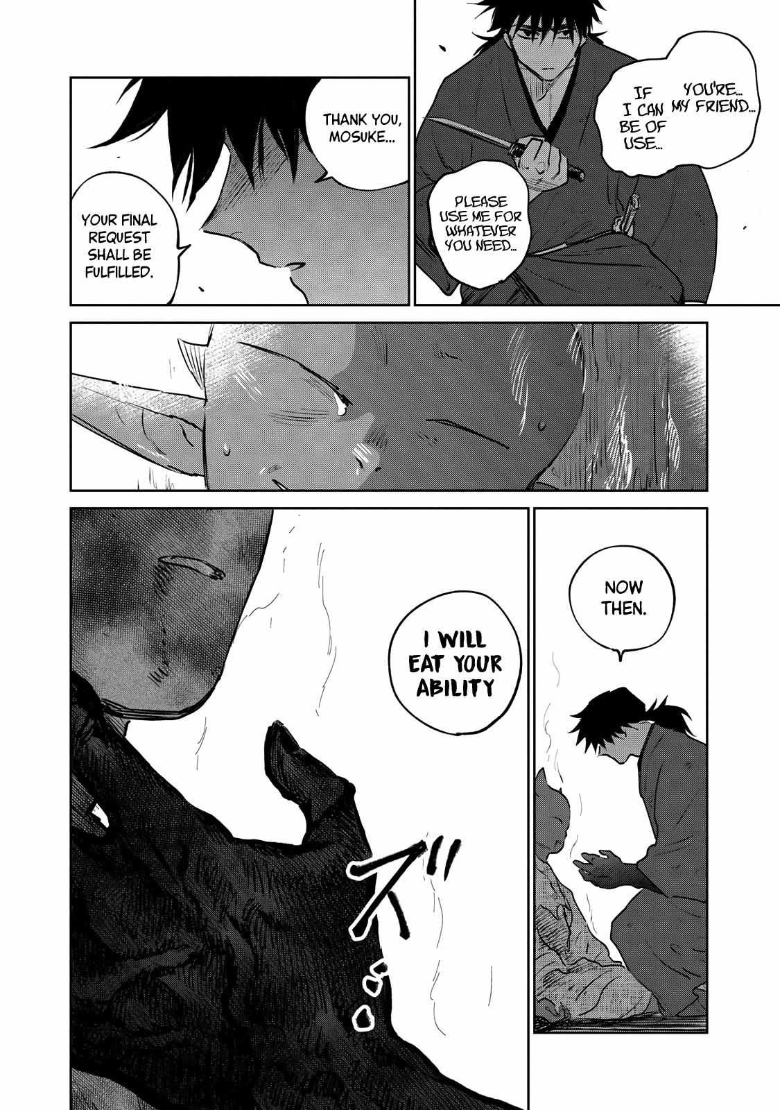 Read Kijin Gentoushou chapter 16 image 40 on Lezhin
