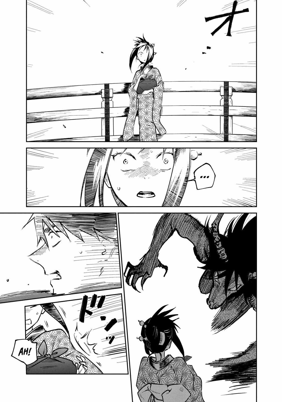 Read Kijin Gentoushou chapter 16 image 9 on Lezhin