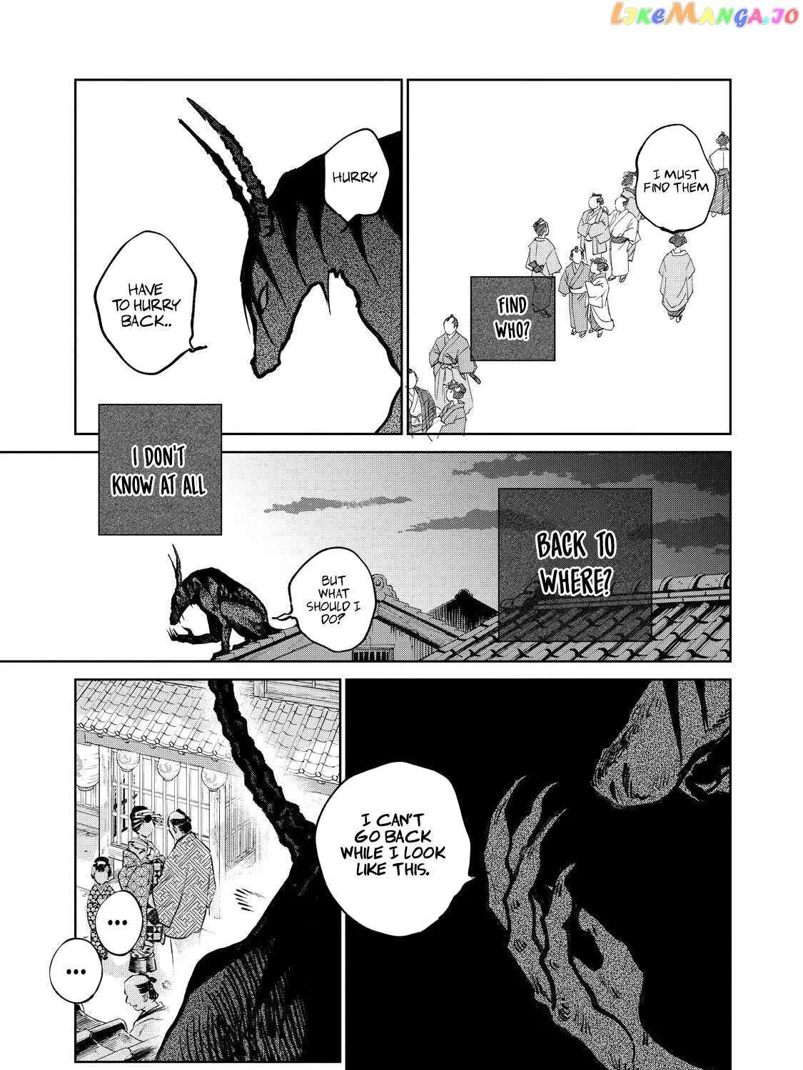 Read Kijin Gentoushou chapter 17.1 image 6 on Lezhin
