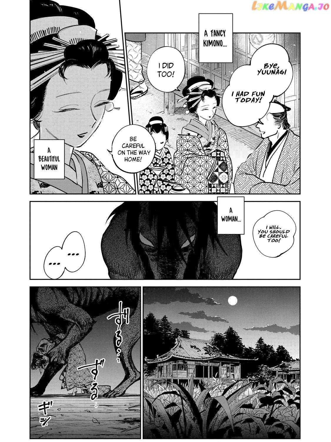 Read Kijin Gentoushou chapter 17.1 image 8 on Lezhin