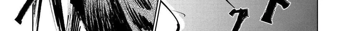 Read Kijin Gentoushou chapter 17.2 image 18 on Lezhin