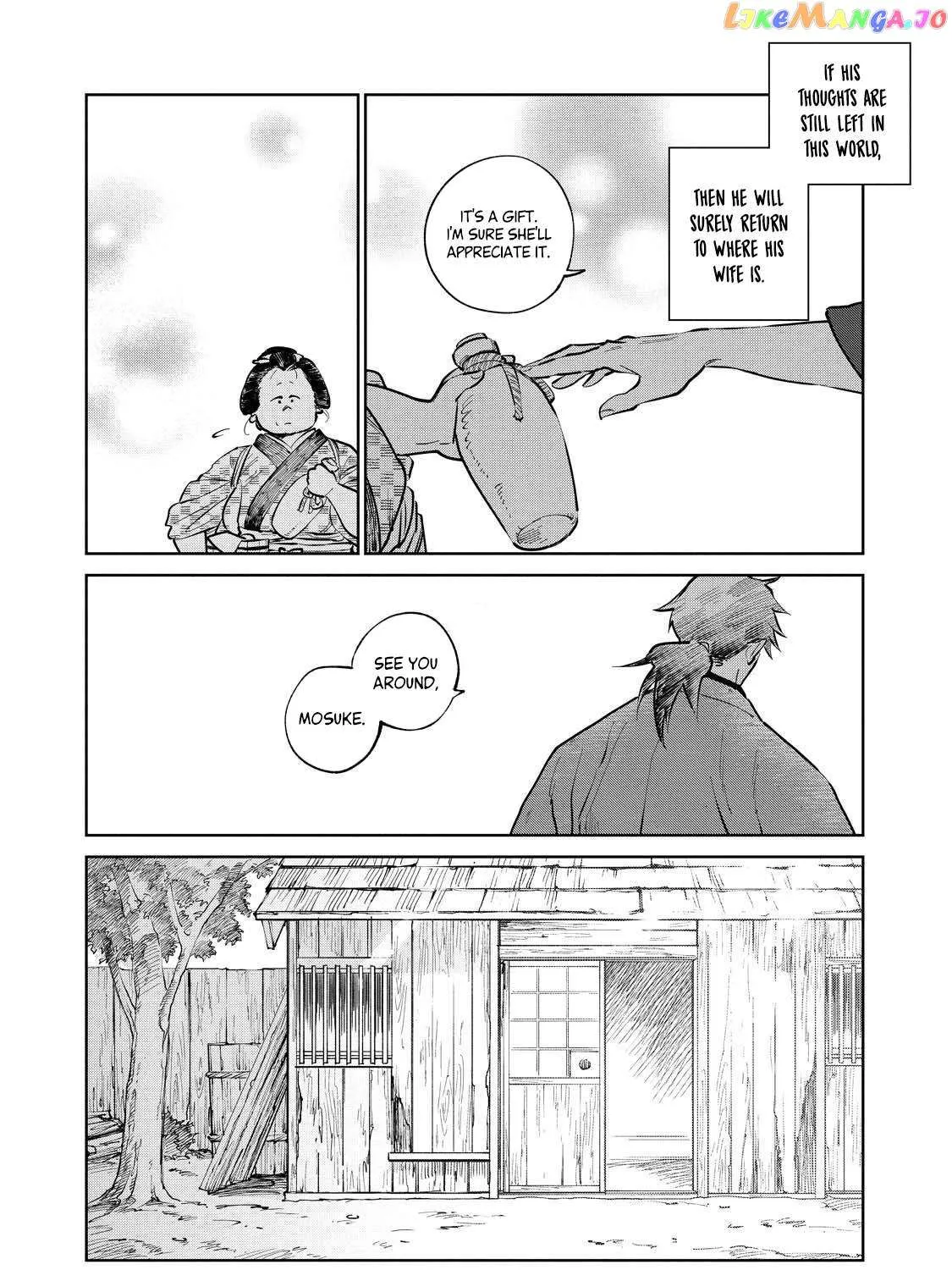 Read Kijin Gentoushou chapter 17.3 image 12 on Lezhin