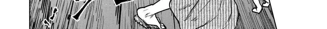 Read Kijin Gentoushou chapter 17.3 image 17 on Lezhin