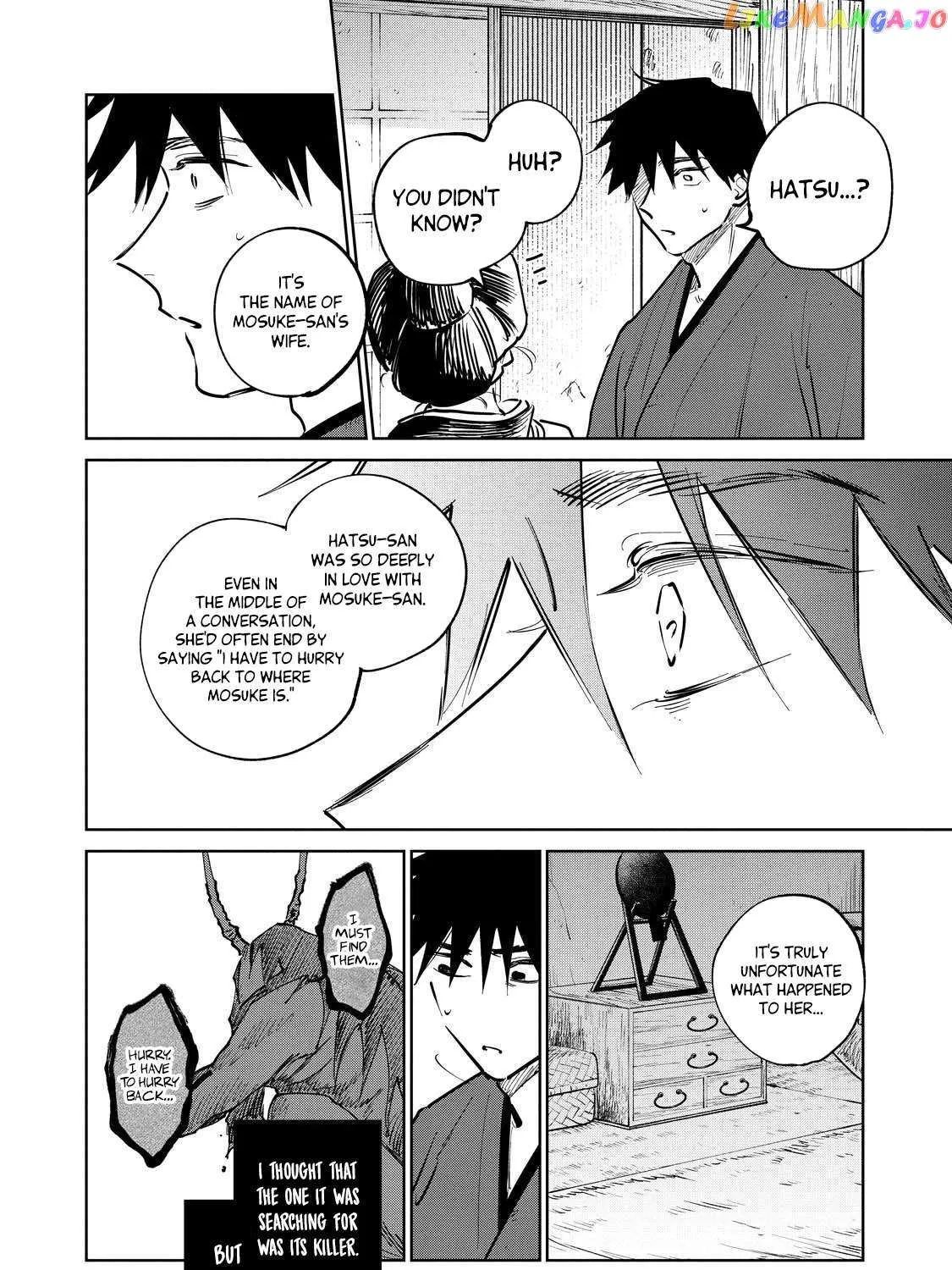 Read Kijin Gentoushou chapter 17.3 image 8 on Lezhin