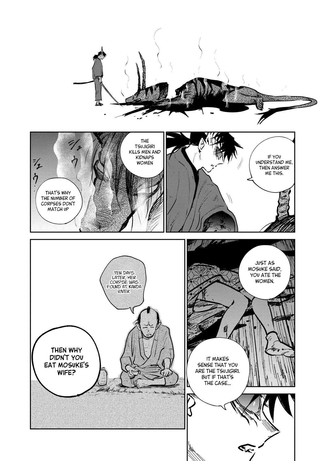 Read Kijin Gentoushou chapter 17 image 16 on Lezhin