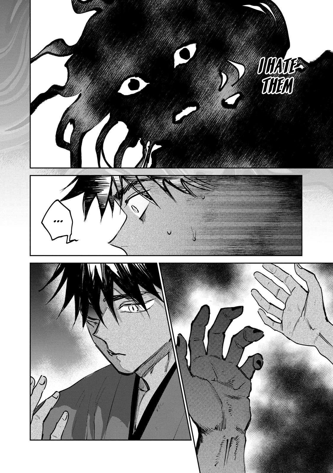 Read Kijin Gentoushou chapter 17 image 23 on Lezhin