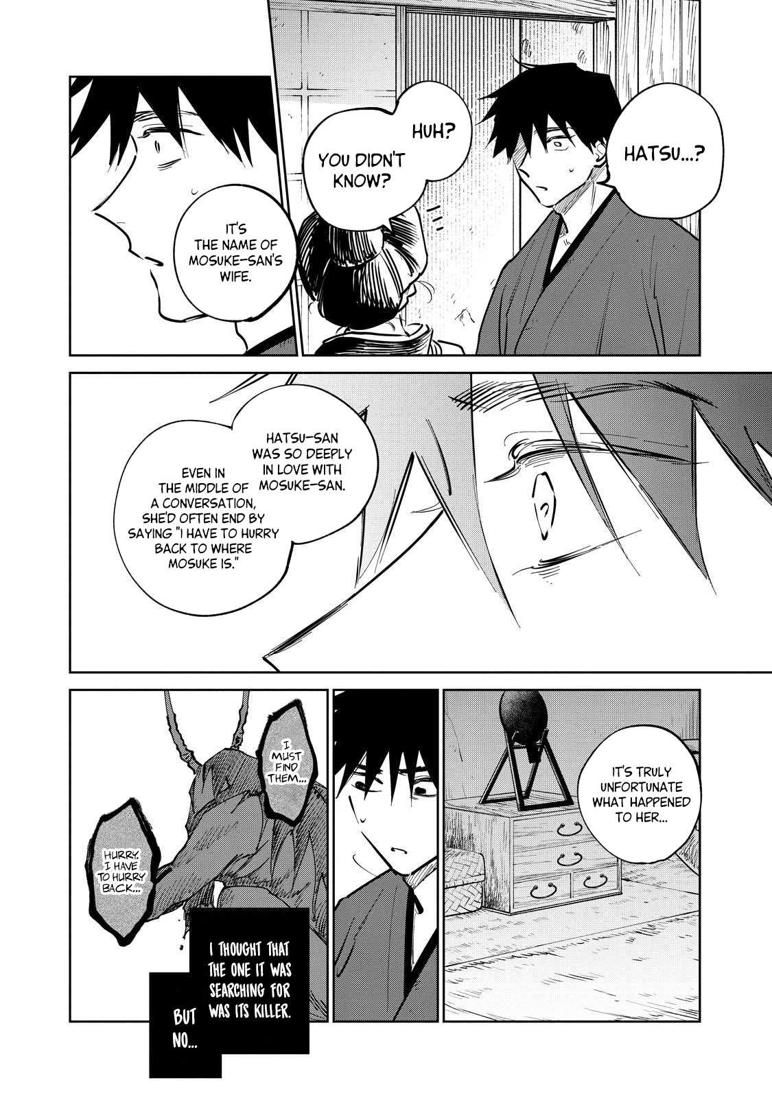 Read Kijin Gentoushou chapter 17 image 27 on Lezhin
