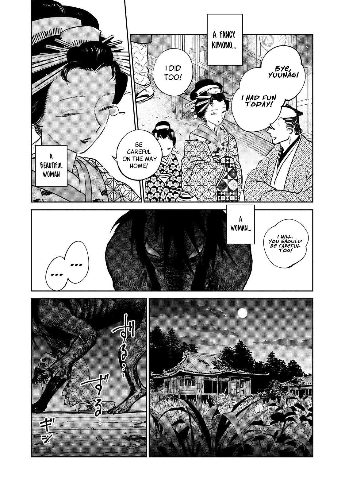 Read Kijin Gentoushou chapter 17 image 4 on Lezhin