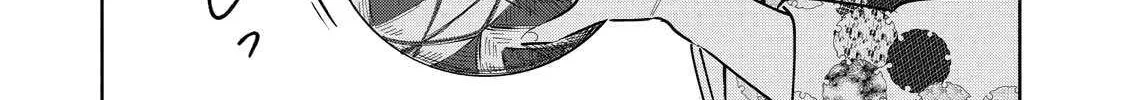 Read Kijin Gentoushou chapter 18.1 image 5 on Lezhin