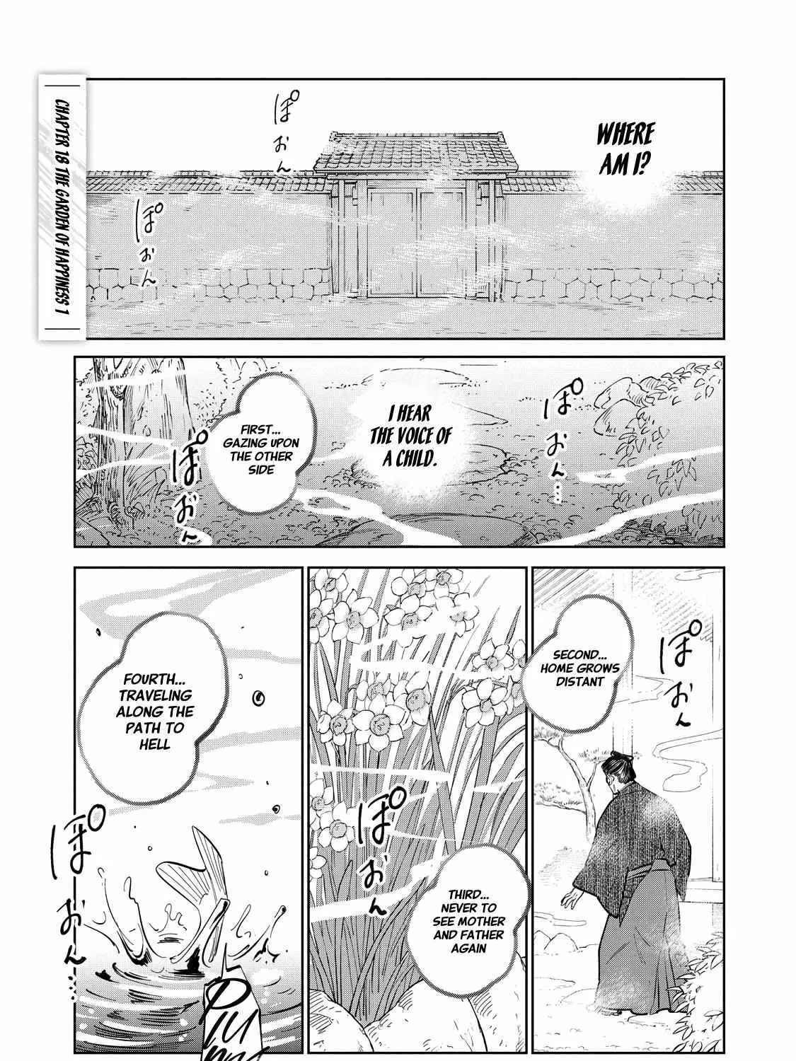 Read Kijin Gentoushou chapter 18 image 1 on Lezhin