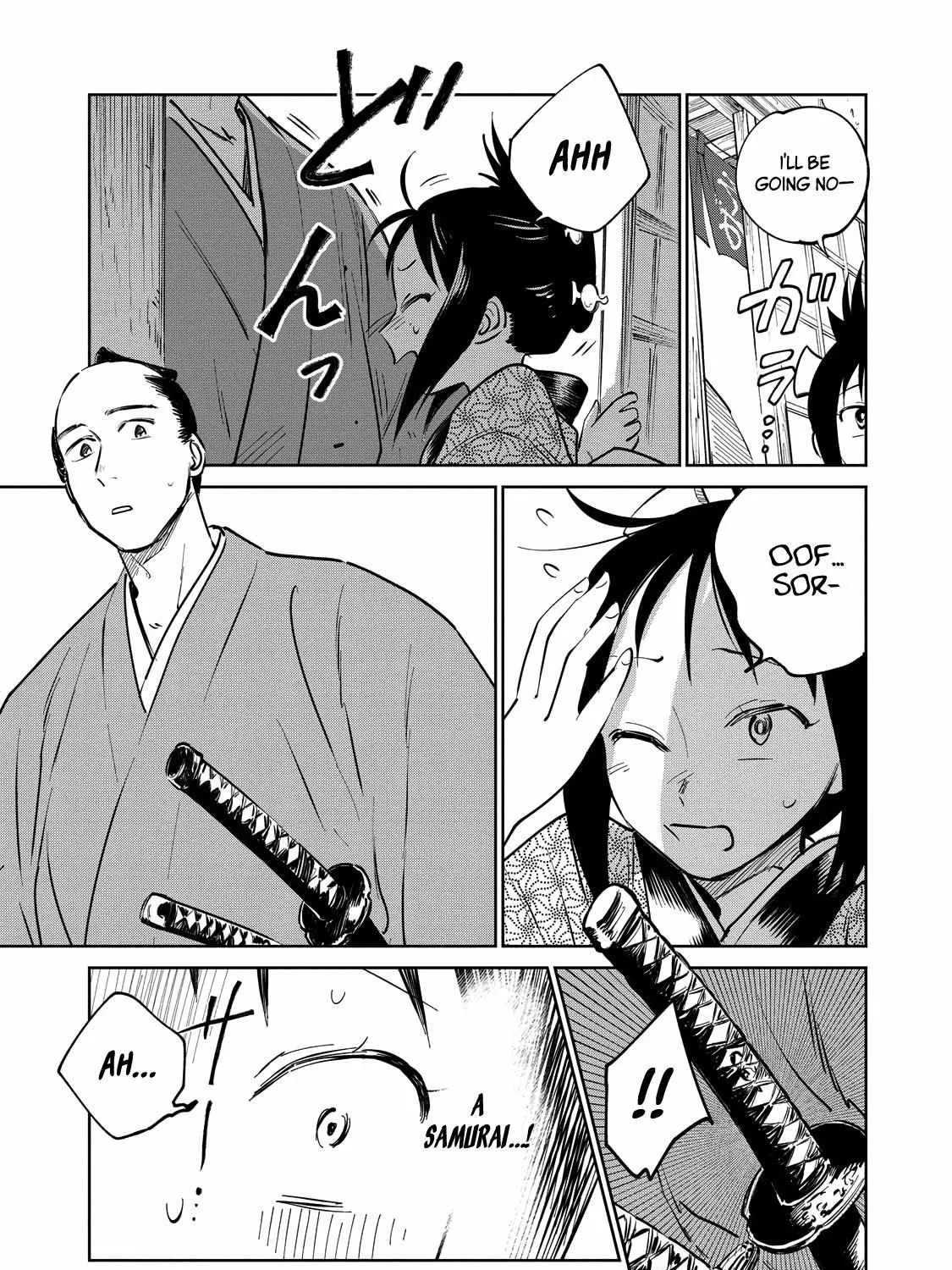 Read Kijin Gentoushou chapter 18 image 13 on Lezhin