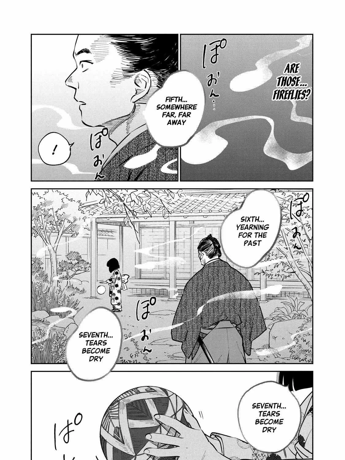 Read Kijin Gentoushou chapter 18 image 3 on Lezhin