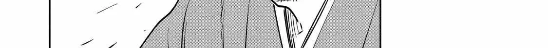 Read Kijin Gentoushou chapter 18 image 32 on Lezhin