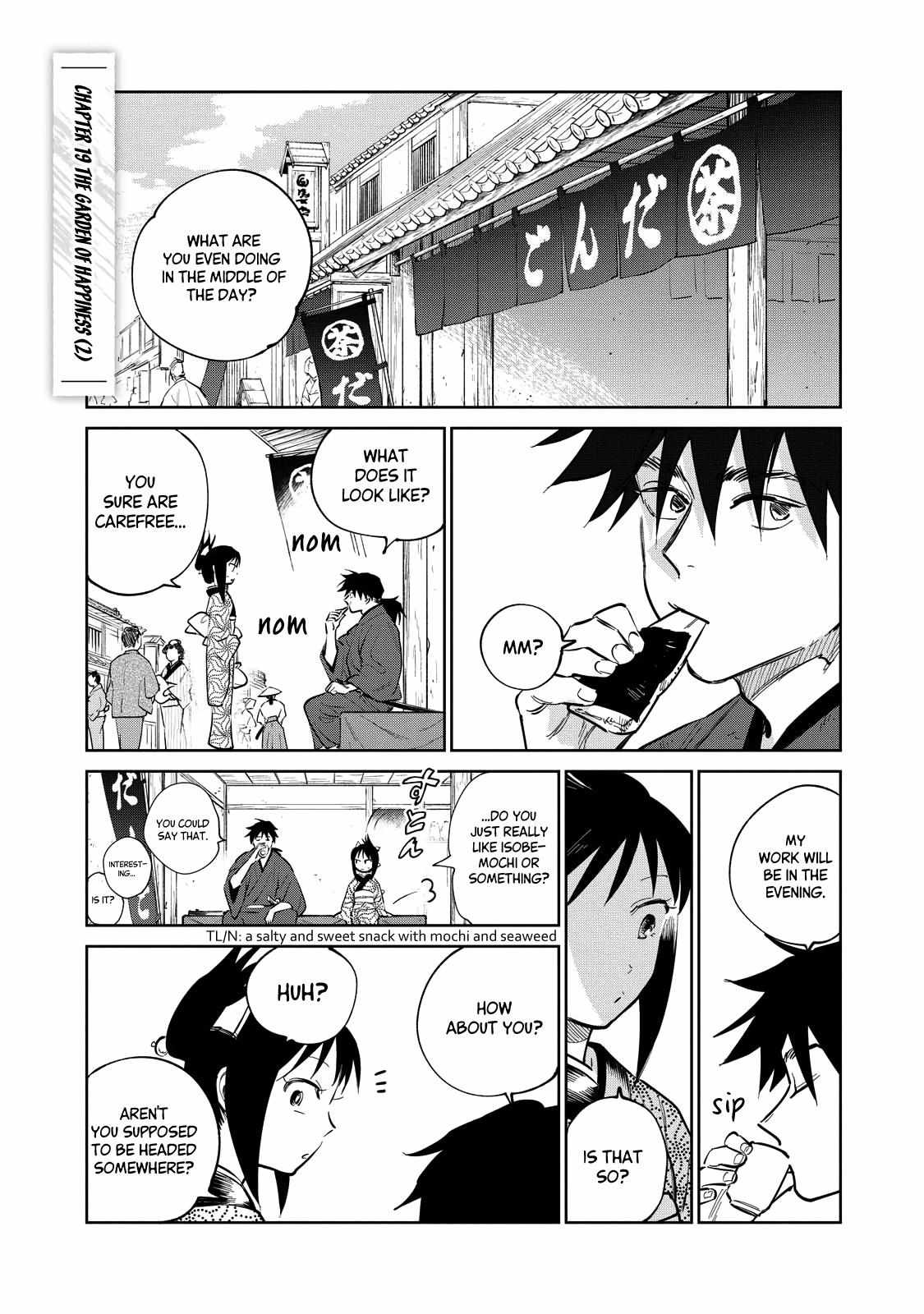 Read Kijin Gentoushou chapter 19 image 1 on Lezhin