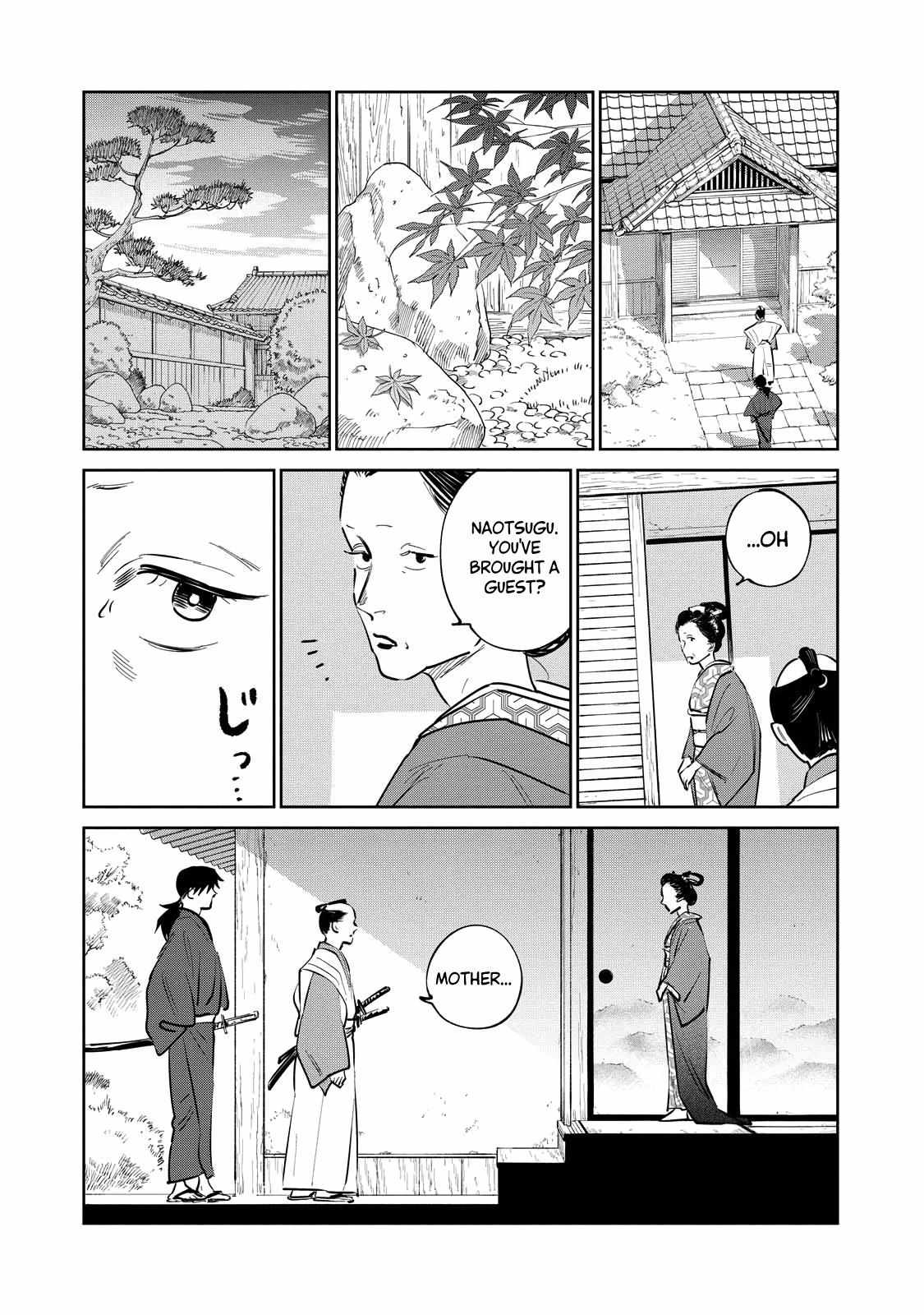 Read Kijin Gentoushou chapter 19 image 12 on Lezhin