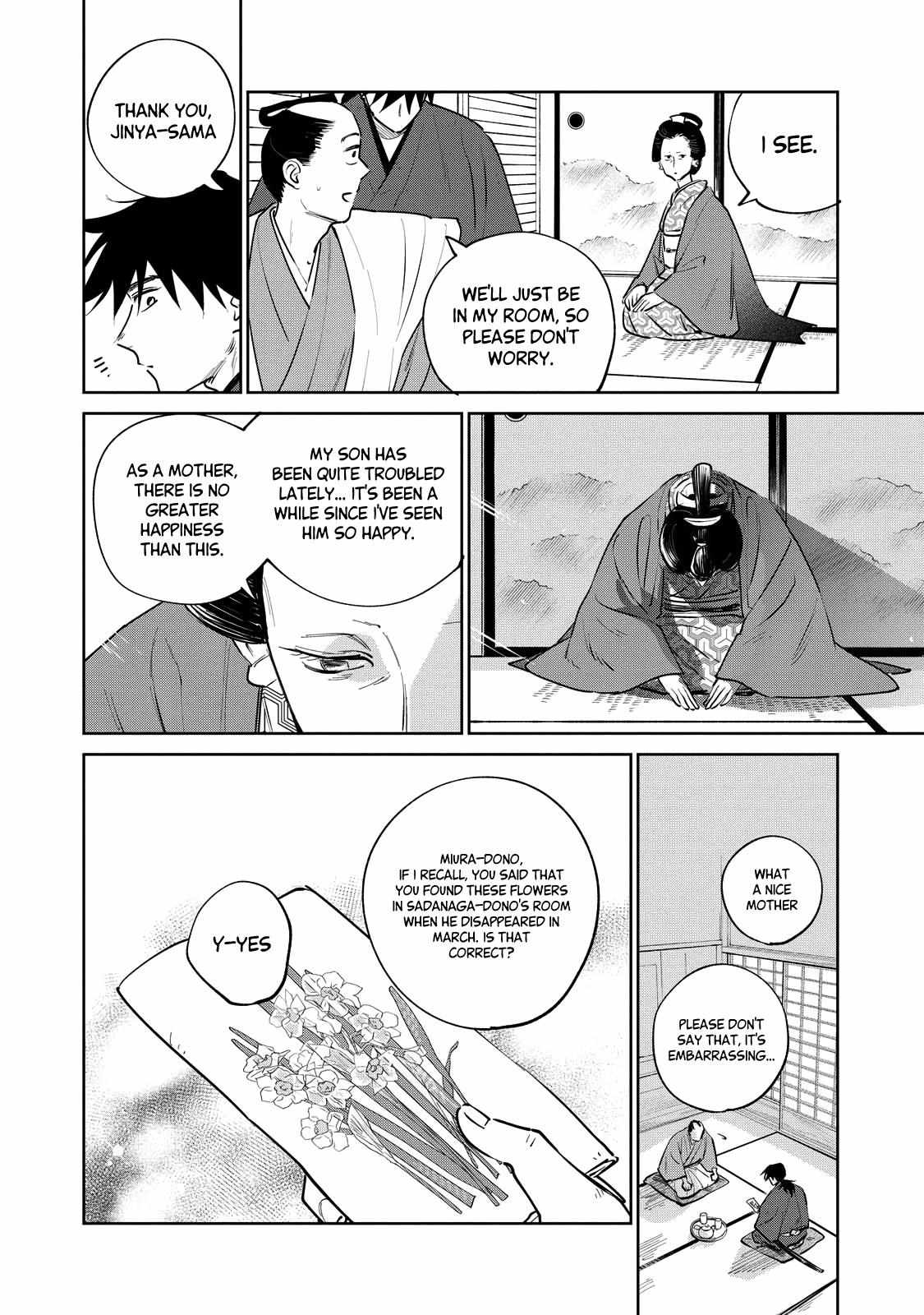 Read Kijin Gentoushou chapter 19 image 14 on Lezhin