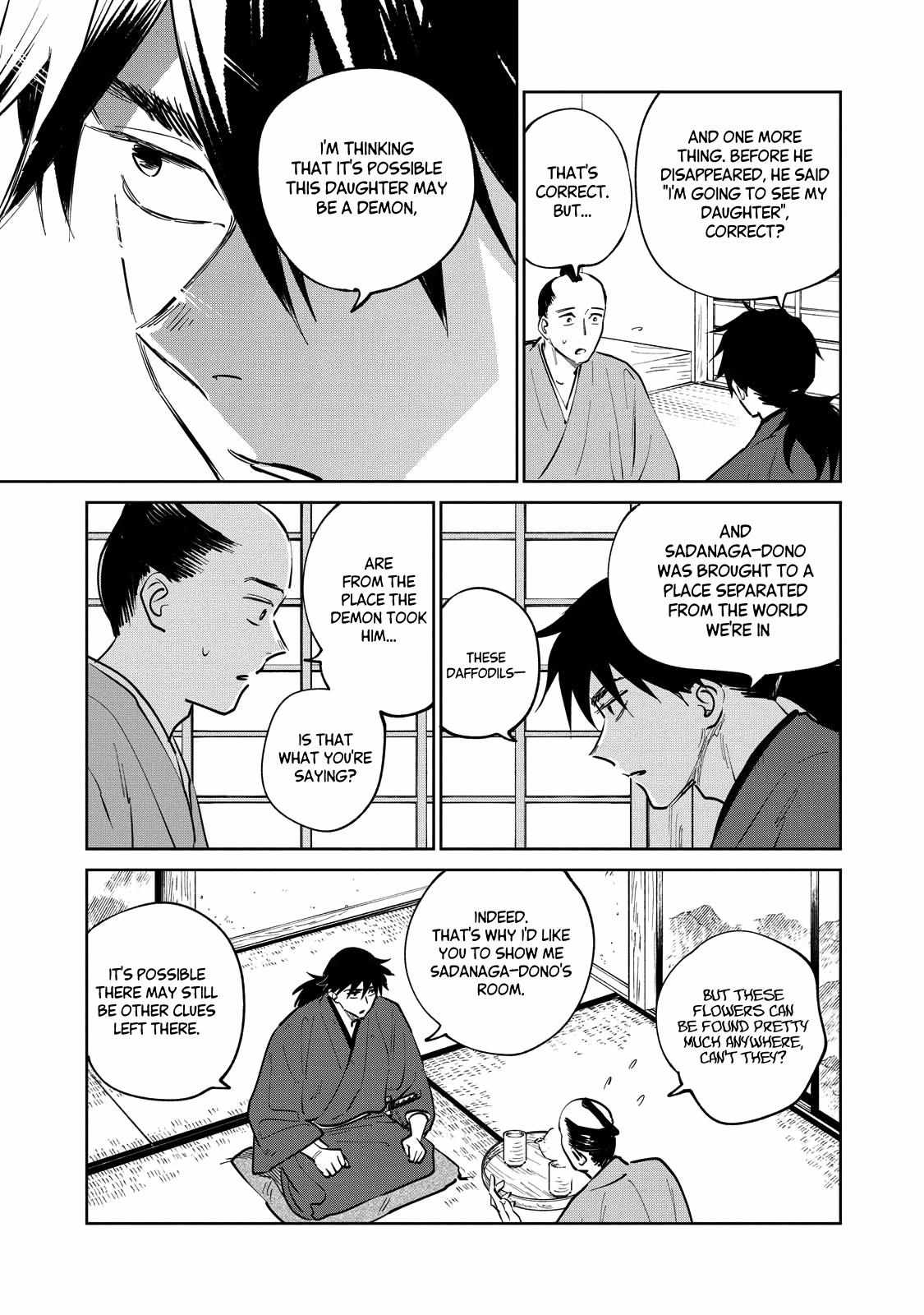 Read Kijin Gentoushou chapter 19 image 15 on Lezhin