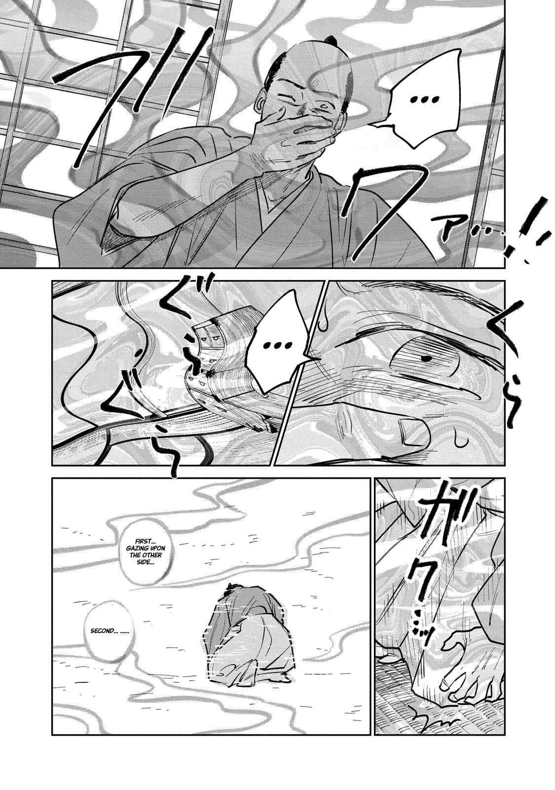 Read Kijin Gentoushou chapter 19 image 19 on Lezhin