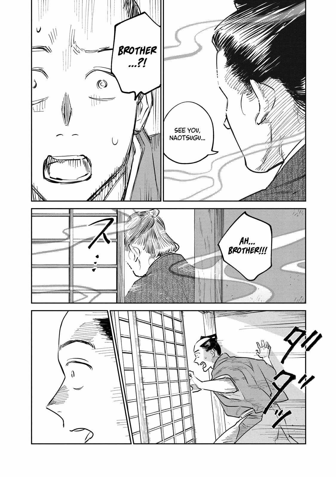 Read Kijin Gentoushou chapter 19 image 21 on Lezhin