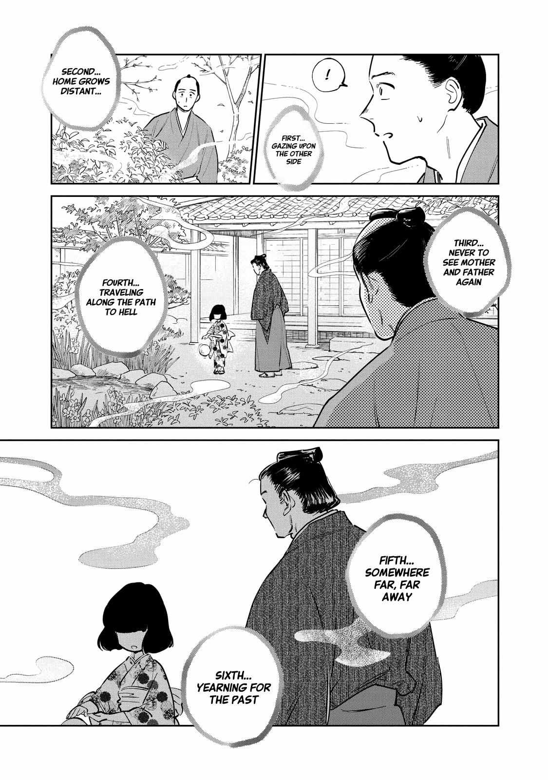 Read Kijin Gentoushou chapter 19 image 23 on Lezhin