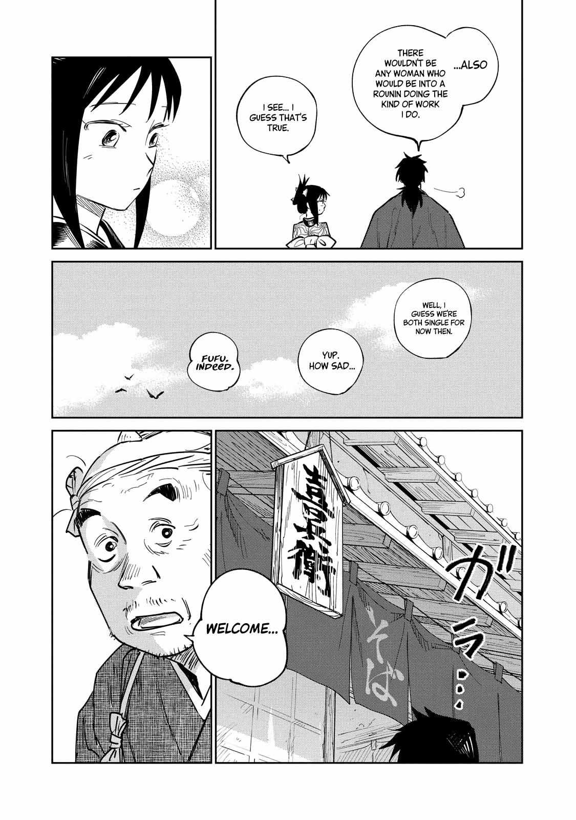 Read Kijin Gentoushou chapter 19 image 4 on Lezhin