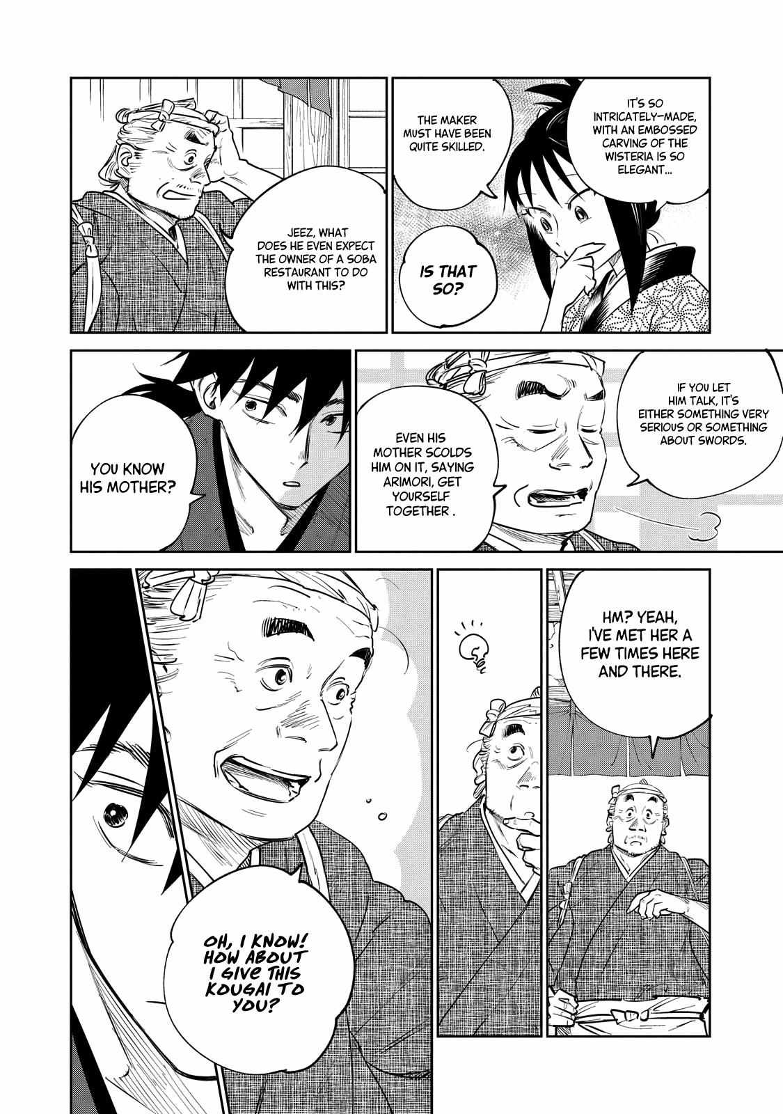 Read Kijin Gentoushou chapter 19 image 8 on Lezhin