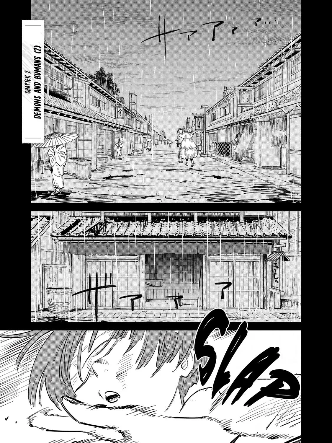 Read Kijin Gentoushou chapter 2 image 1 on Lezhin