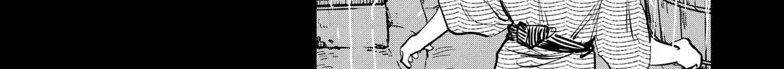 Read Kijin Gentoushou chapter 2 image 14 on Lezhin