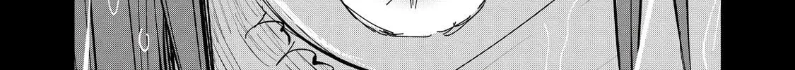Read Kijin Gentoushou chapter 2 image 16 on Lezhin