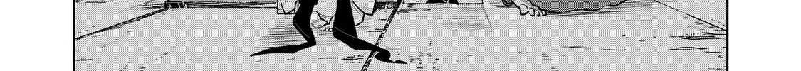 Read Kijin Gentoushou chapter 2 image 20 on Lezhin