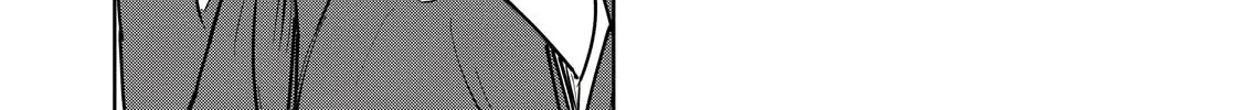 Read Kijin Gentoushou chapter 2 image 22 on Lezhin