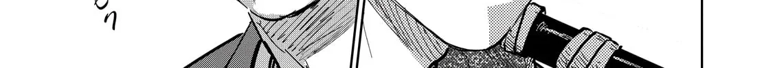Read Kijin Gentoushou chapter 2 image 26 on Lezhin