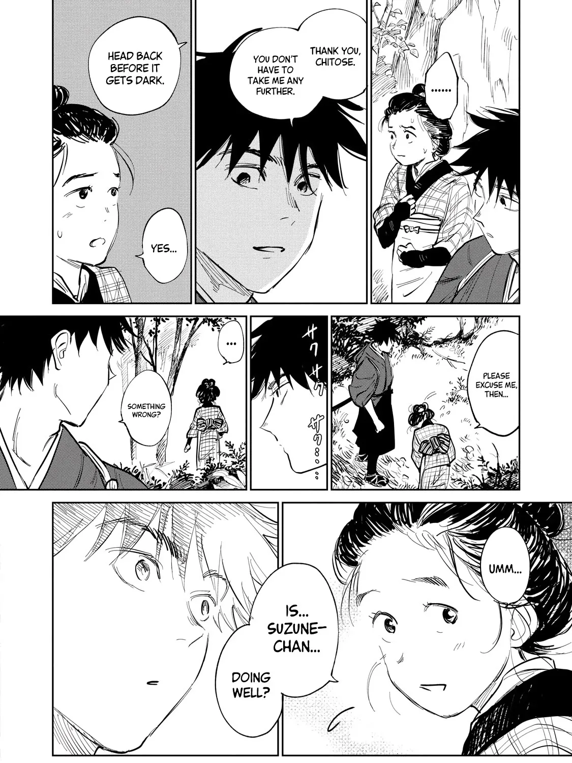 Read Kijin Gentoushou chapter 2 image 39 on Lezhin