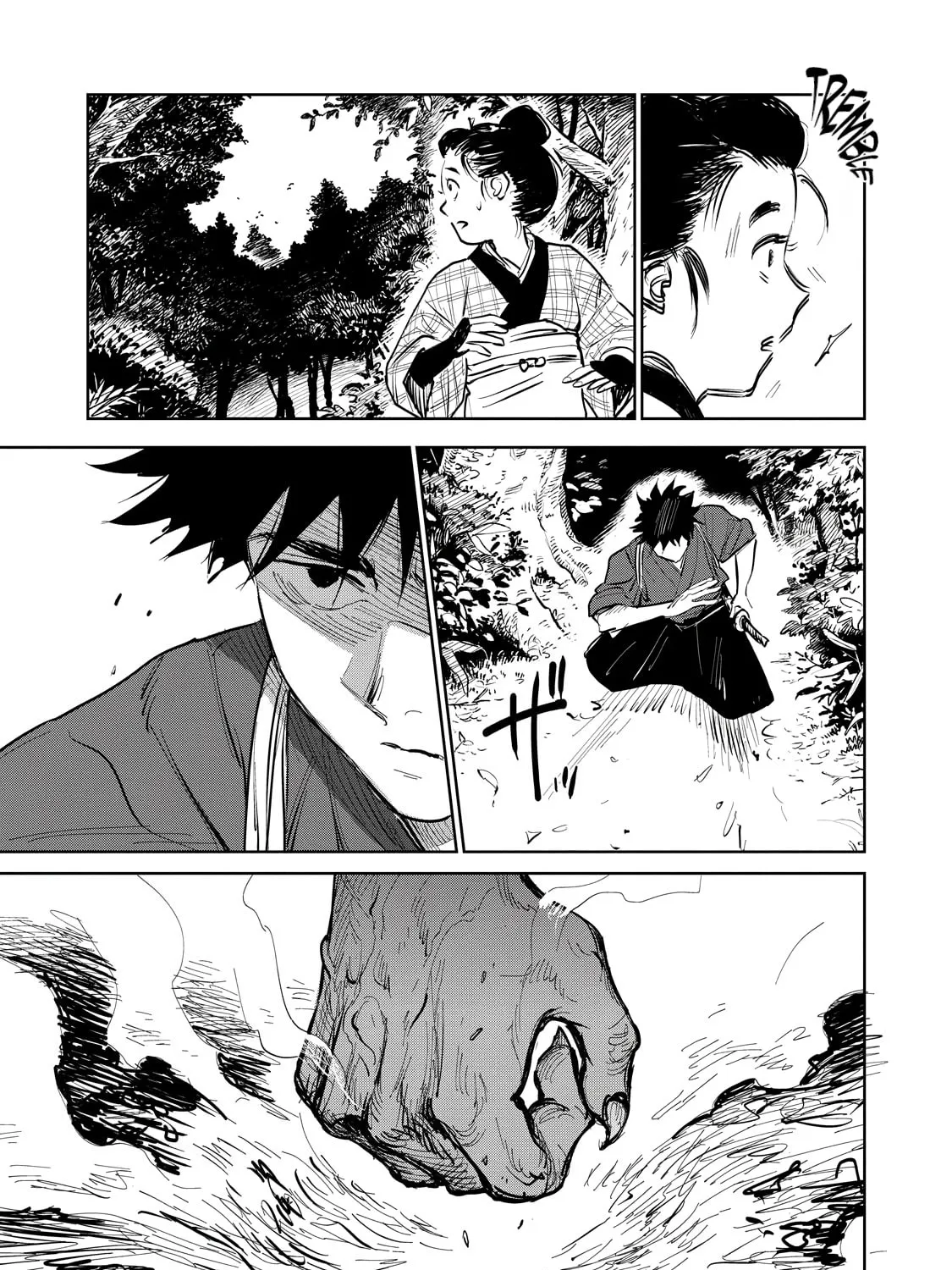 Read Kijin Gentoushou chapter 2 image 49 on Lezhin