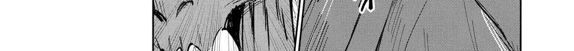 Read Kijin Gentoushou chapter 2 image 58 on Lezhin