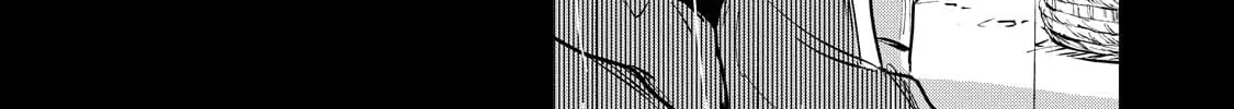 Read Kijin Gentoushou chapter 2 image 6 on Lezhin