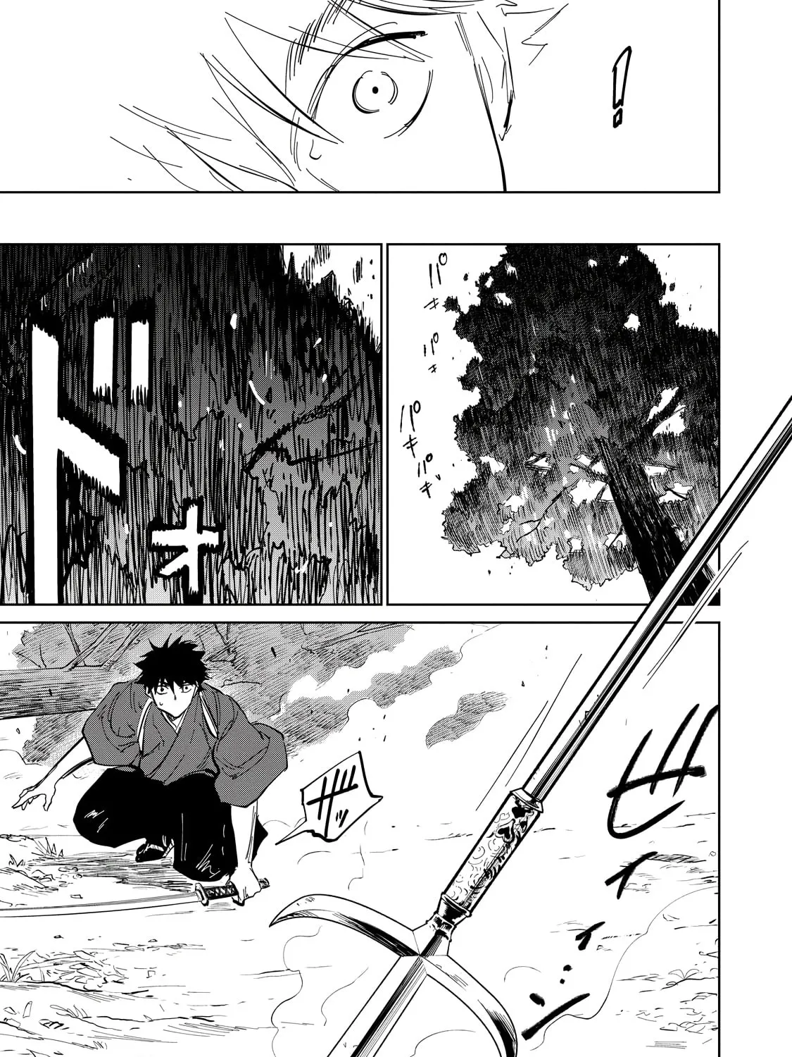 Read Kijin Gentoushou chapter 2 image 65 on Lezhin