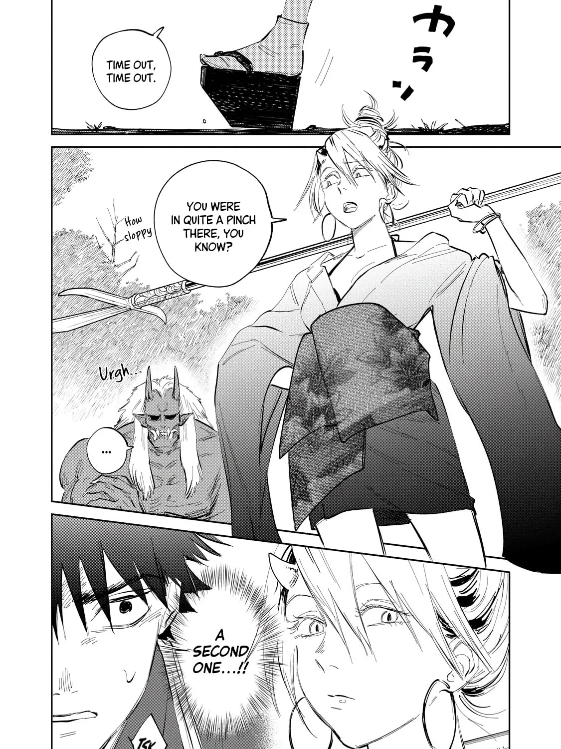 Read Kijin Gentoushou chapter 2 image 67 on Lezhin