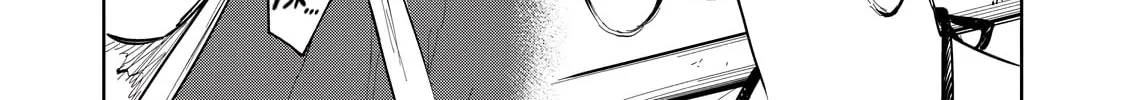 Read Kijin Gentoushou chapter 2 image 68 on Lezhin